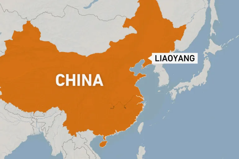 WEB-CHINA-LIAOYANG-1000-X-562-1745945656